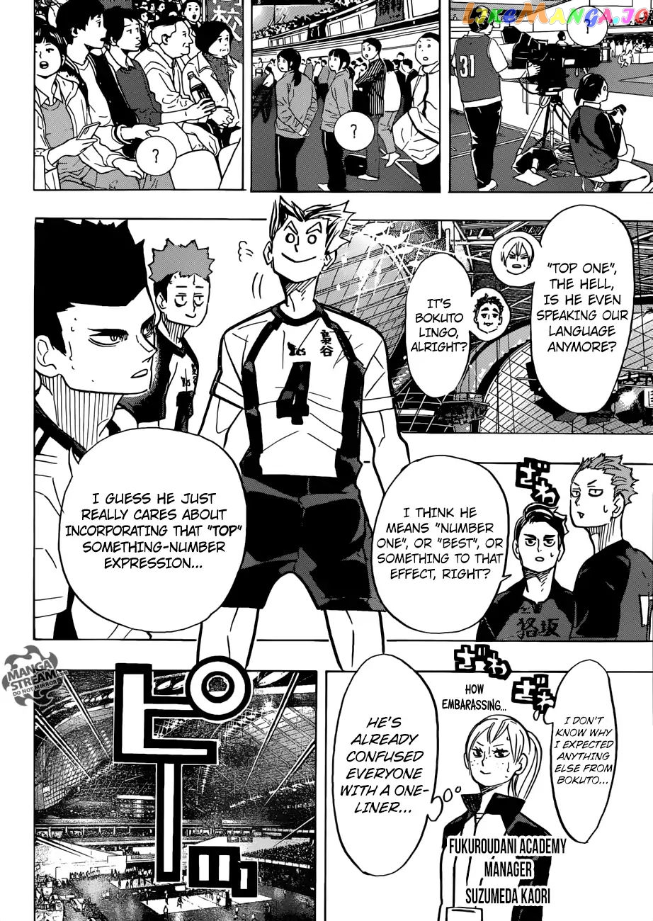 Haikyuu!!, Chapter 328 image 07